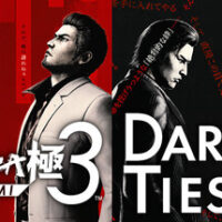 Yakuza Kiwami 3 & Dark Ties