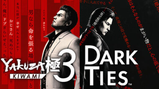 Yakuza Kiwami 3 & Dark Ties
